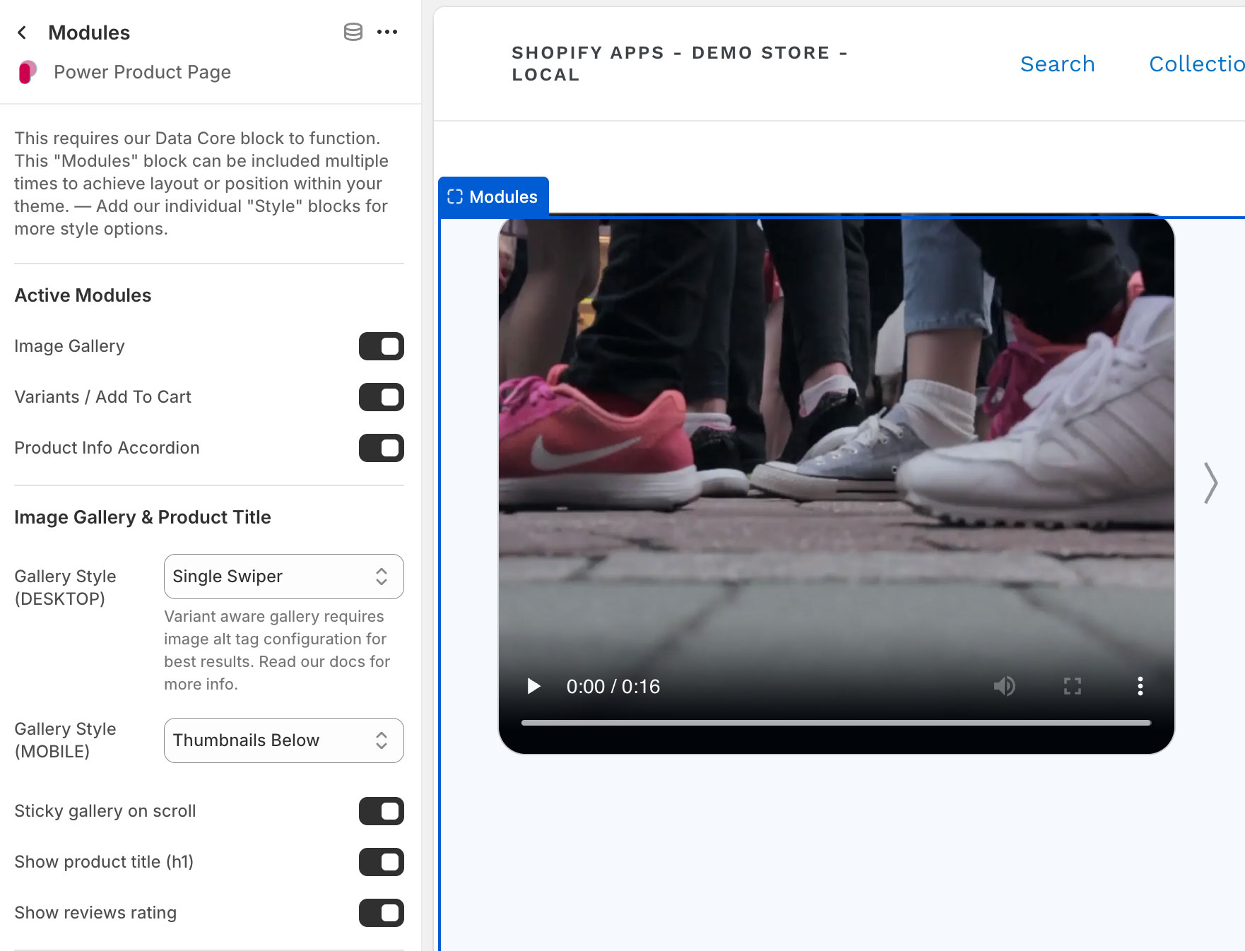 Power Product Page Image Gallery